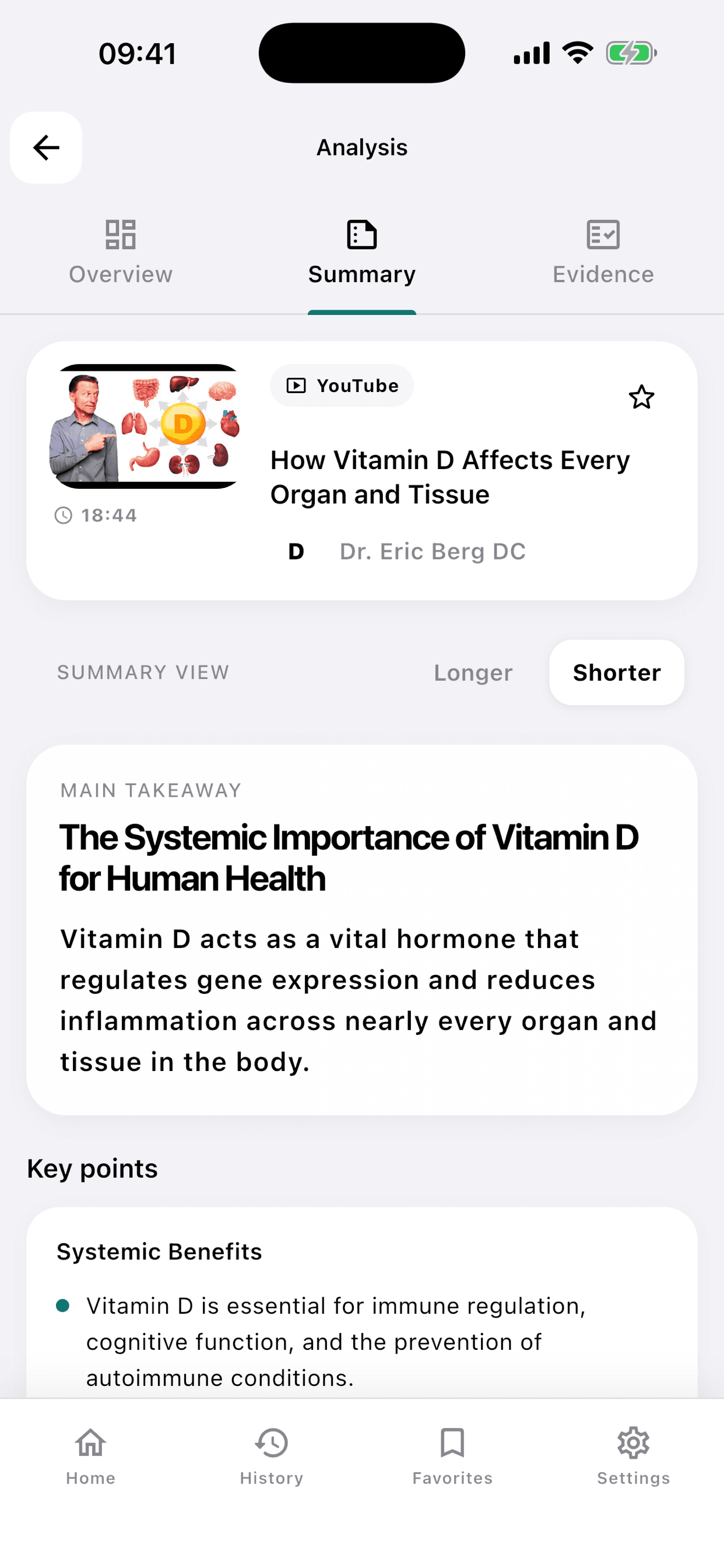 Summary tab — EvidenceLens