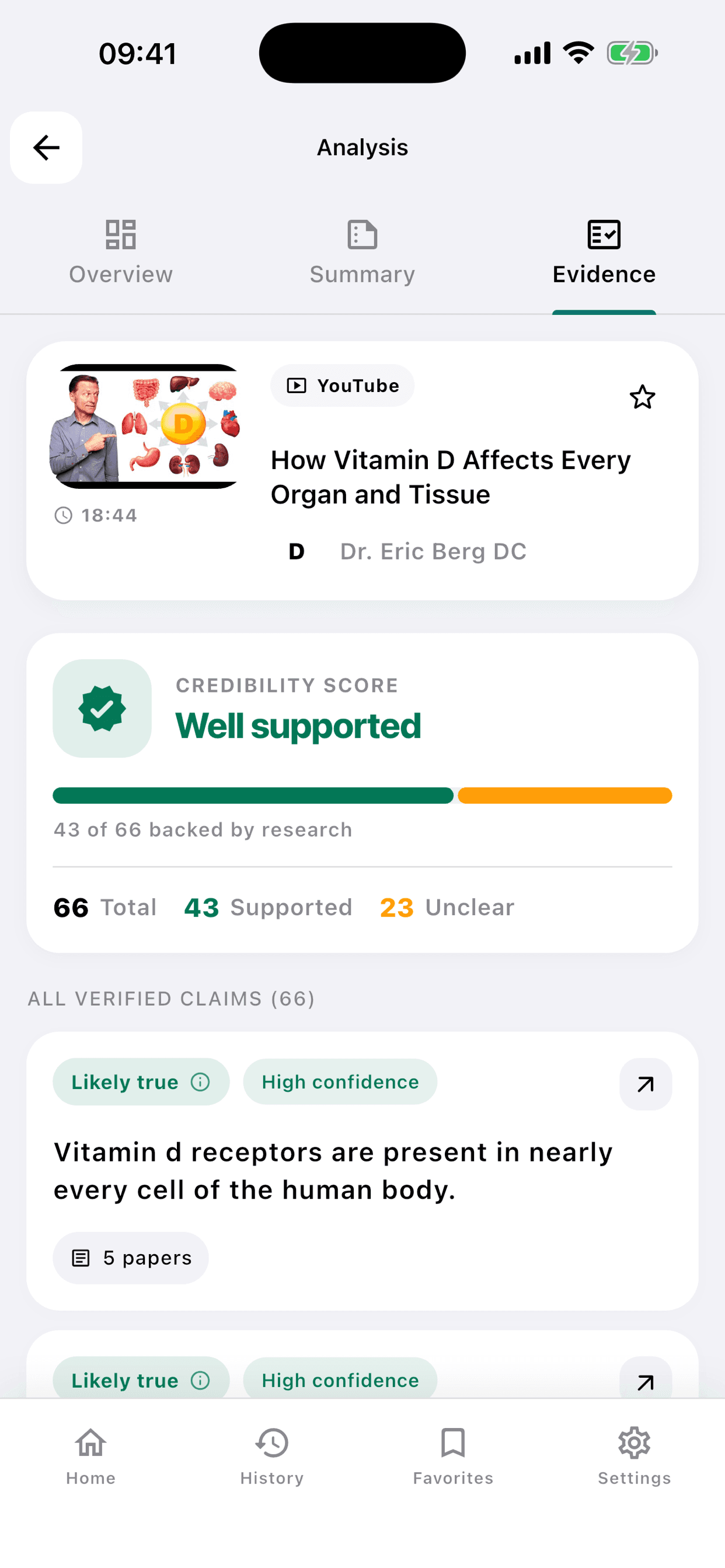 Evidence score — EvidenceLens